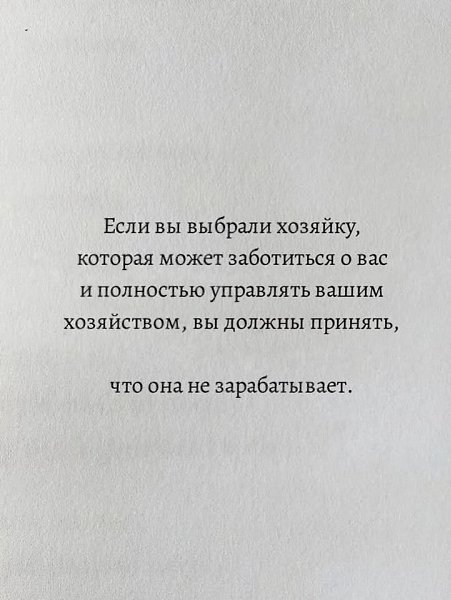       ... - 2