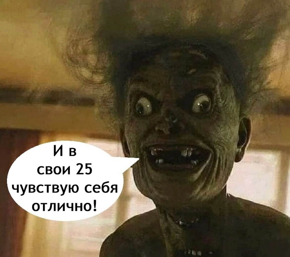       - 3