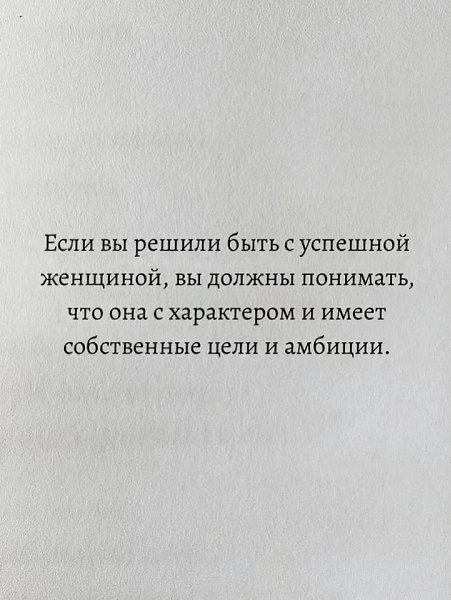      ... - 6