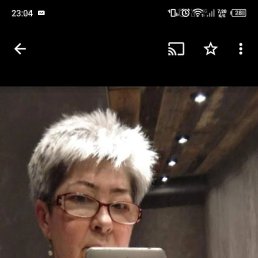 , 59, 