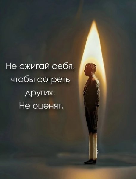    ... - 5