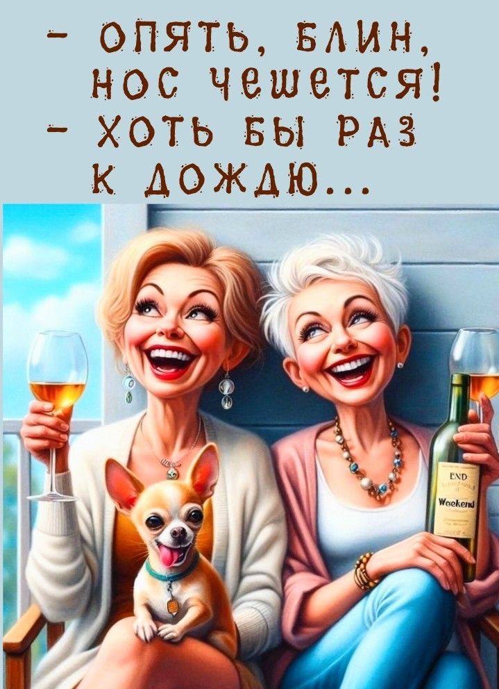  - 30  2025  14:35