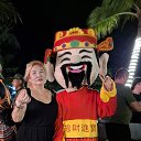 ���� ����, ������, 62 ���� - ��������� 19 ������� 2026 � ������ ���� ����������