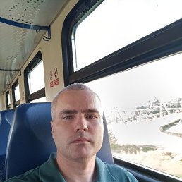 �������, 38 ���, �������������