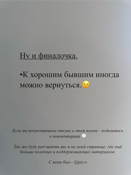 �� ����� �� ����� �� ����������, ������� �������� ������� ���-�� ������. ��������, �������, ... - 7