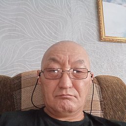  , , 58 