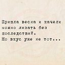 ���� ������, ������� - ��������� 16 ����� 2026 � ������ ������ ��������