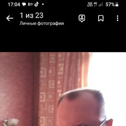 �������, ������, 65 ���