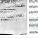  , , 54  -  20  2025    