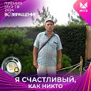 ���� ������, ������, 19 ��� - ��������� 27 ������� 2025 � ������ ���� ����������