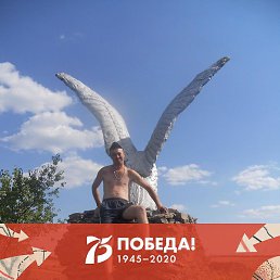 ��������� ����������, ���������, 35 ���