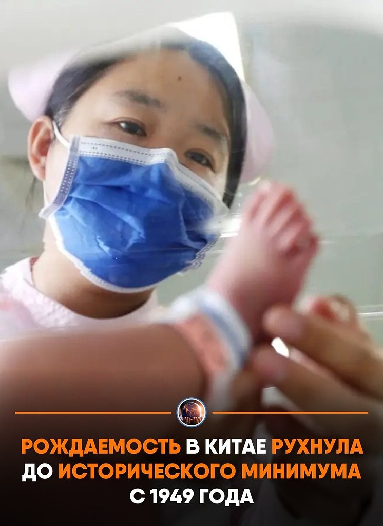 Financial im�s coo��ae�, ��o � 2025 �o�� � c�pa�e �o����oc� �a c�e� 7,92 ��� �e�e� � ��o ca��� ...