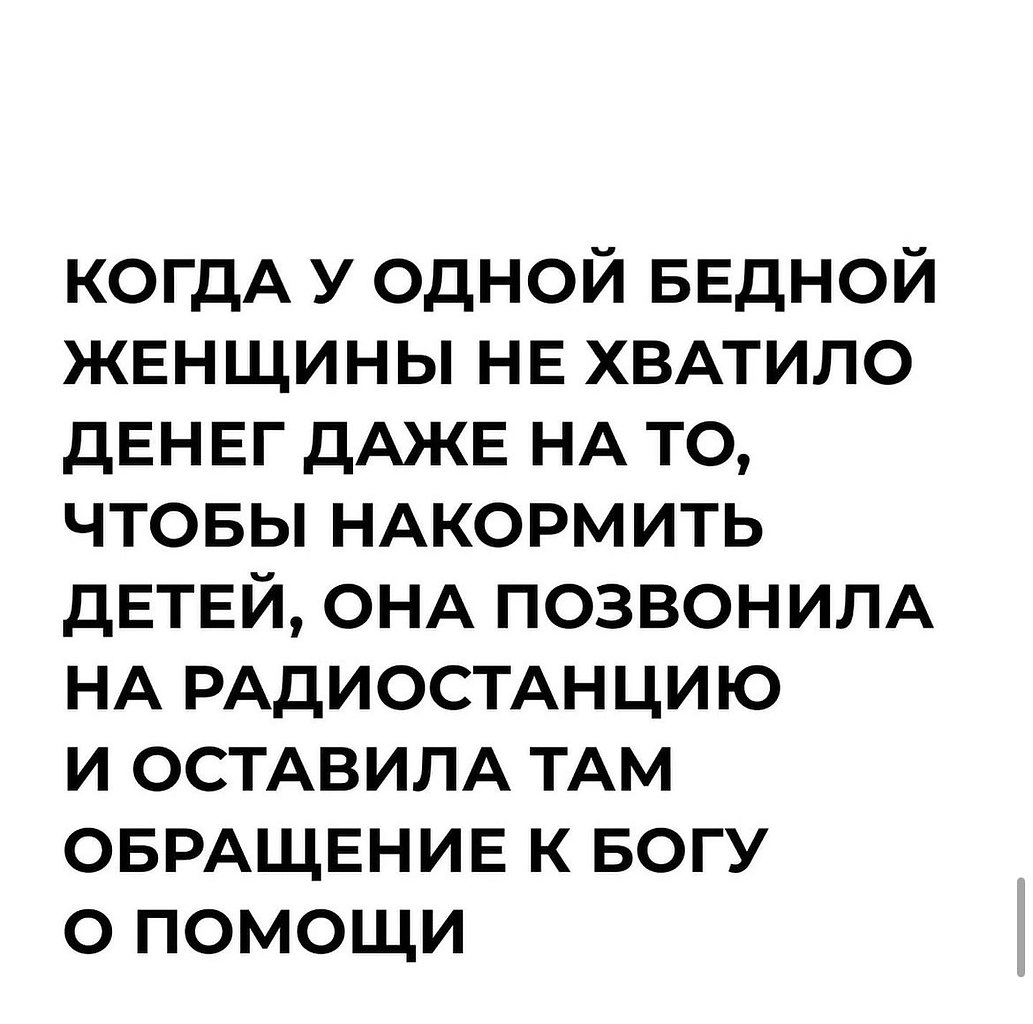   ..