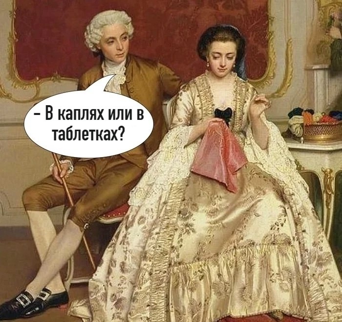   - 2