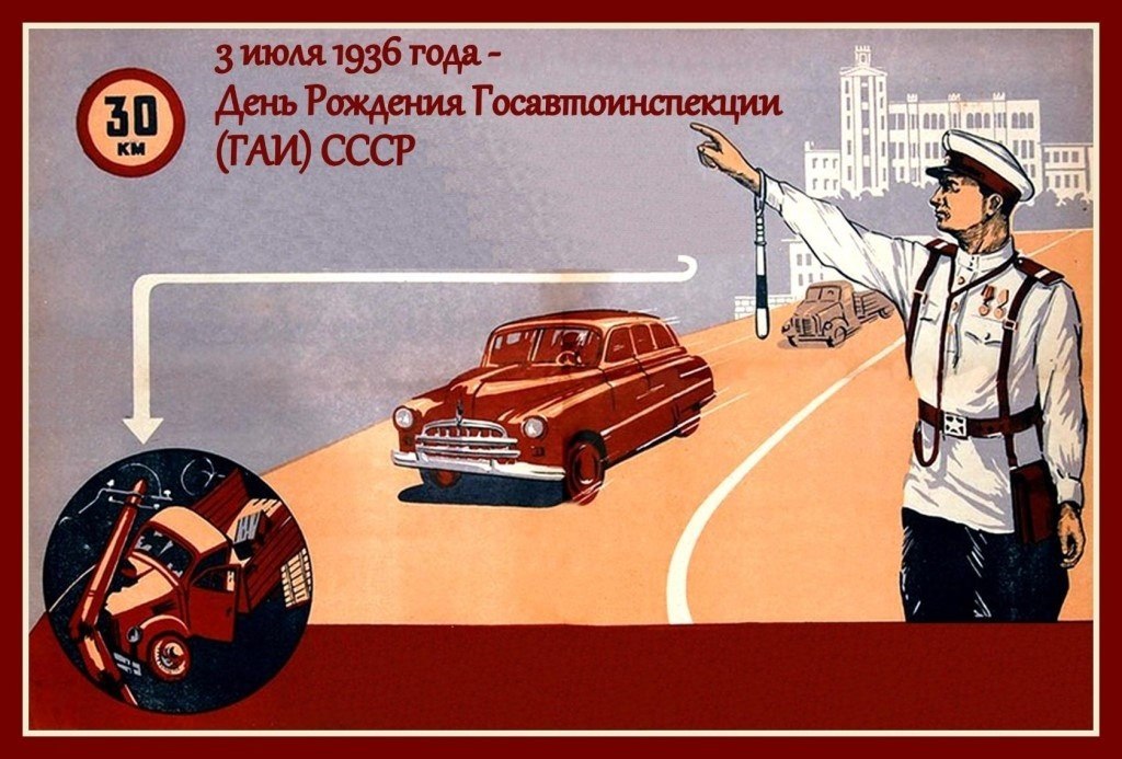   ! 3  1936         ... - 3
