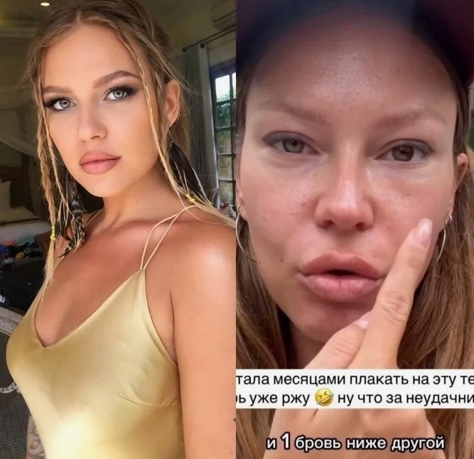 ���� ������ � �������, ������������� �� ����: �� ���� �����-�� �������� � �������. � ������� ���� ... - 2