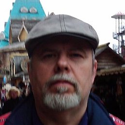 �������� ������������, ������