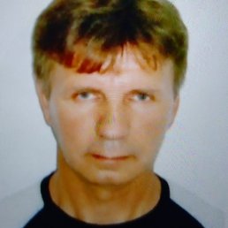 ����, ����, 50 ���