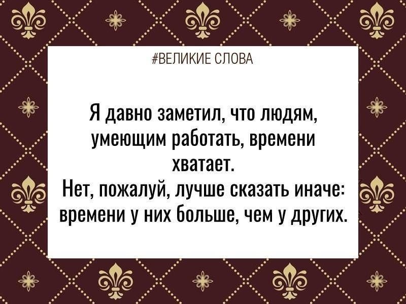 ������� ����� | ������, ����� � �������� - 11 ������� 2025 � 17:45