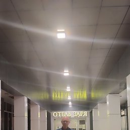 �����, 54 ����, ������ ��������