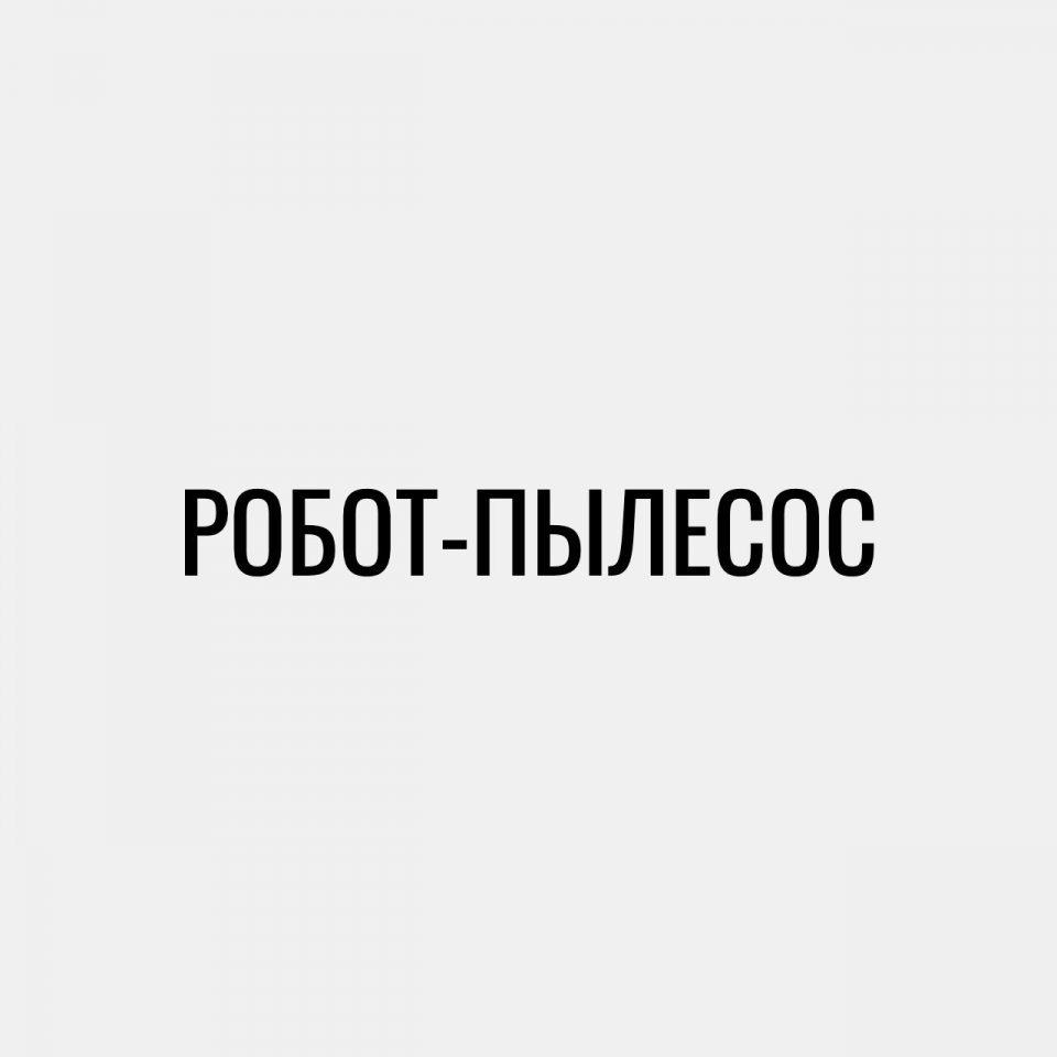 Вот, что оказалось богатством - 7