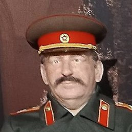 �������, �������, 45 ���