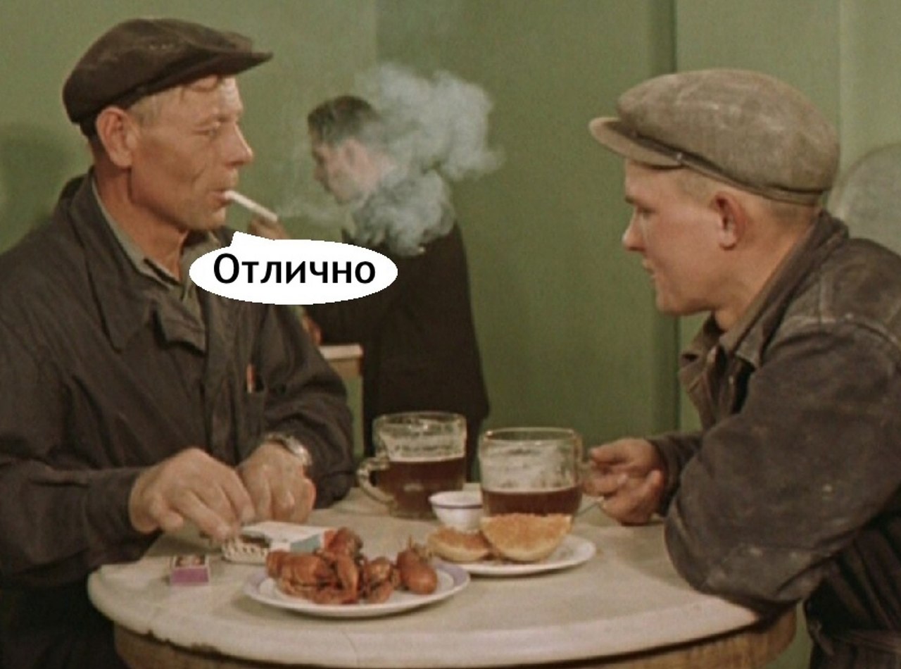     - 2