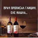  , -, 64  -  20  2025    