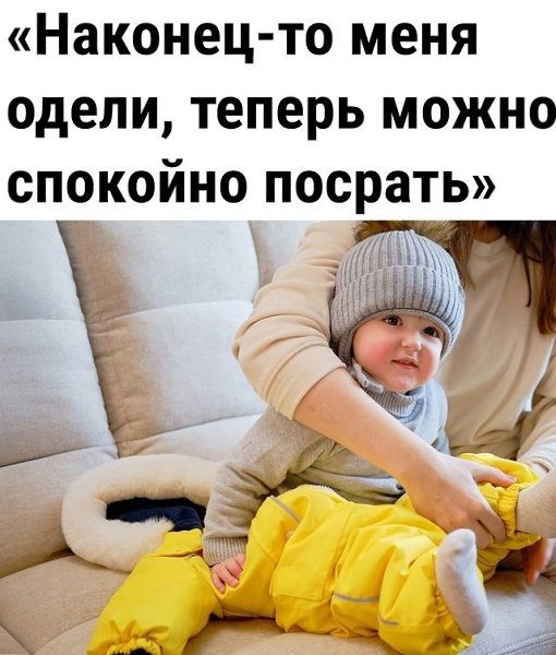 ��� - 8 ������ 2025 � 19:11