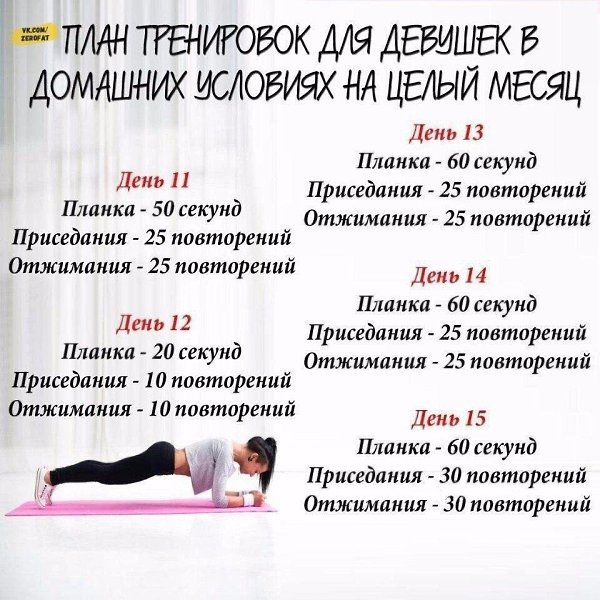  ) - 3