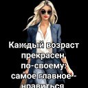  Katerinka, , 24  -  26  2025    