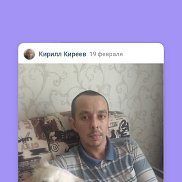 , 33 , 