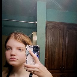 Piper izzy, 18, 