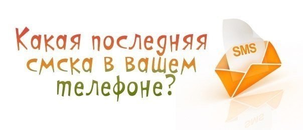 ����� � ������ - 24 ������� 2026 � 22:20