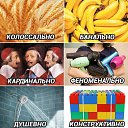  ,  -  31  2025