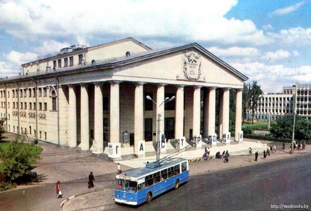 , 1984 . - 9