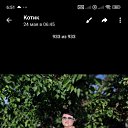 ���� ��������, ��� ����, 49 ��� - ��������� 2 �������� 2025 � ������ ���� ����������