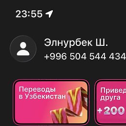 Bks, ������, 23 ����