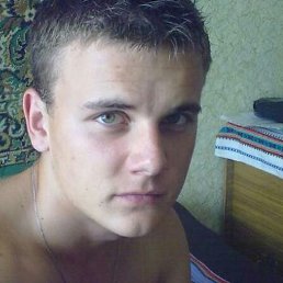 �������, ����������, 21 ���