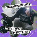 ���� �������, ������������, 51 ��� - ��������� 20 ������� 2024