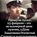 ���� ������, �����-��������� - ��������� 23 ������� 2025 � ������ ���� ����������
