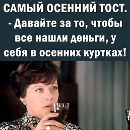 ������ ����������, ������, 62 ����