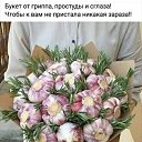 ���� ������, ������� - ��������� 20 ������� 2025 � ������ ���� ����������