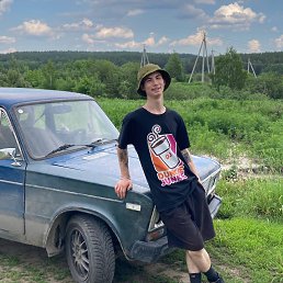 �����, 20 ���, ������������