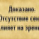 ���� Nikafai, �����������-��-�����, 49 ��� - ��������� 13 ���� 2026 � ������ ������ ��������