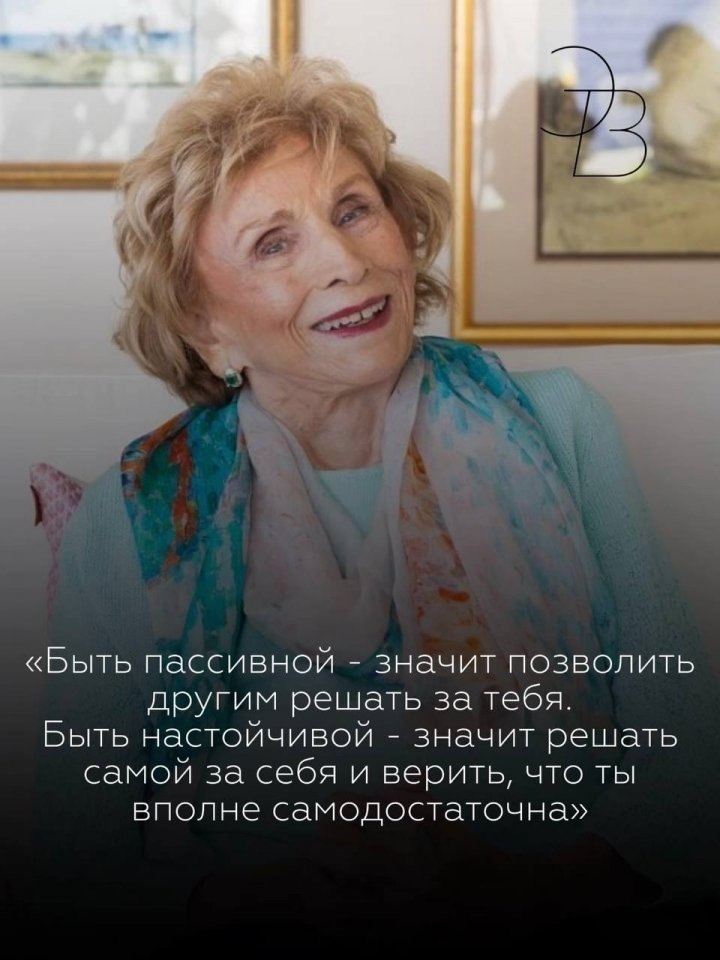 ������ ���� ����, ��������, �������� � �������. ��� ������ ����� ����������, ����� ������ � ������ ... - 9