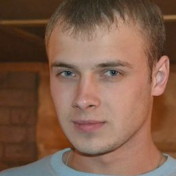 �����, ��������, 45 ���