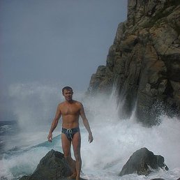 �����, ���������, 62 ����