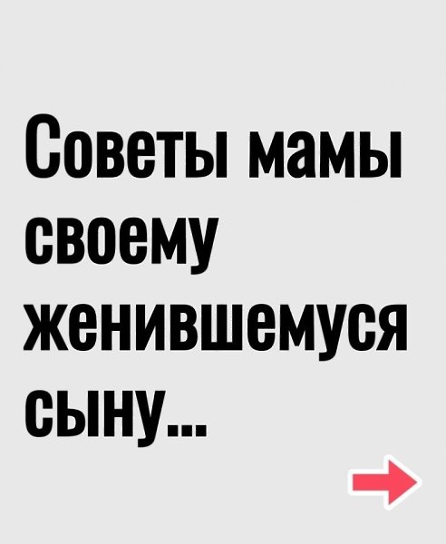 ���� ������ �� ����������!