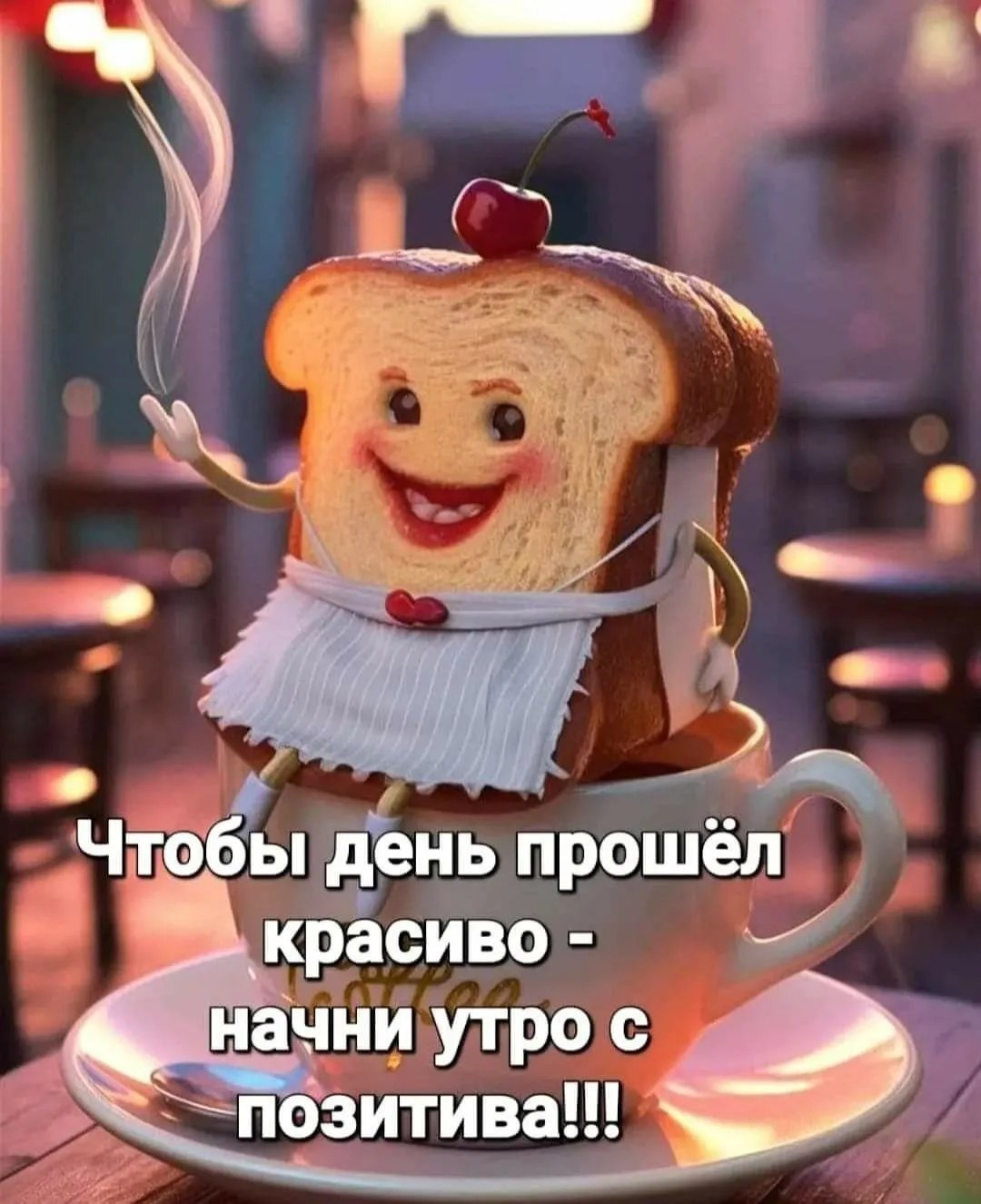 ***Victoria Viktorovna*** - 10  2024  03:03 - 2